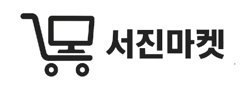 서진마켓 로고